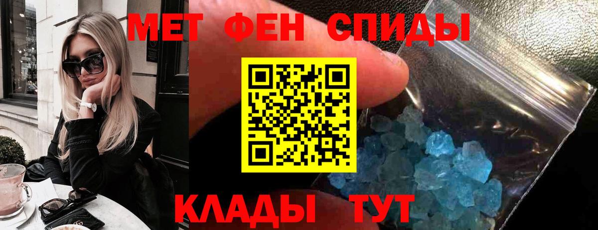 АМФ Premium Дзержинский