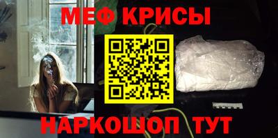бутик Вышний Волочёк