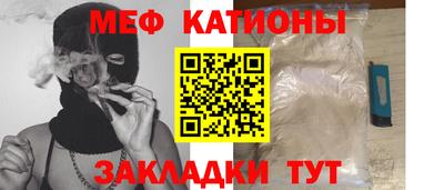 таблы Вязники