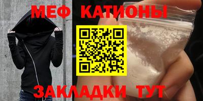 таблы Вязники