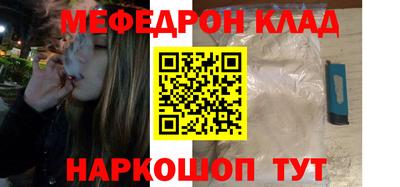 jwh Владикавказ