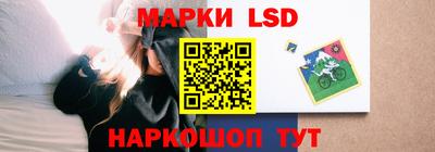 прущий лед Вязьма