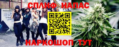 прущий лед Вязьма