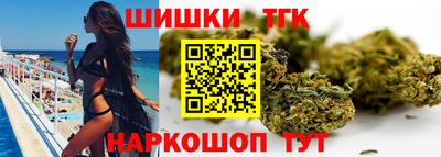 прущий лед Вязьма