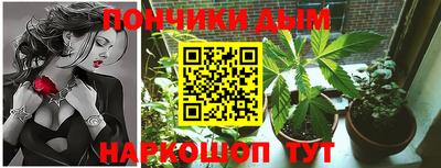 бутик Вышний Волочёк