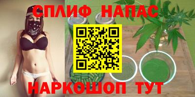 таблы Вязники