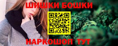прущий лед Вязьма