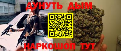 таблы Вязники