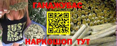 таблы Вязники