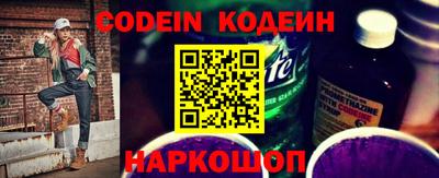 герыч Владивосток