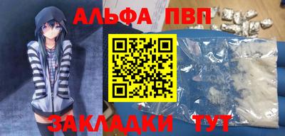 jwh Владикавказ