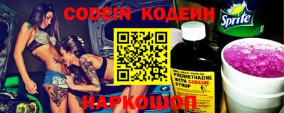 прущий лед Вязьма