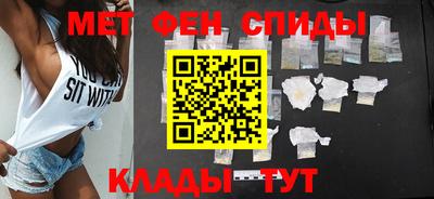 бутик Вышний Волочёк