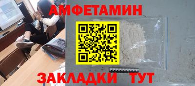 прущий лед Вязьма