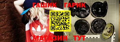 прущий лед Вязьма