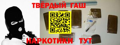 таблы Вязники