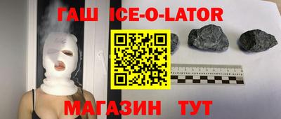 герыч Владивосток