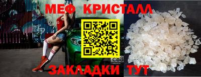 герыч Владивосток