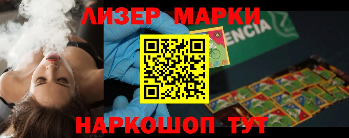 Дзержинский  LSD-25 экстази ecstasy  LSD-25 экстази кислота  LSD-25 экстази  omg зеркало  Вход с VPN 
